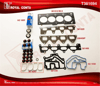 ÜST TAKIM CONTA RENAULT MEGAN II 02>08 CLIO III 05>14 SCENIC II 02>08 SCENIC III 09>14 DACIA DUSTER 10> 1.6 16V K4M REINZ KEÇE SUBAP LASTİK