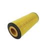 YAG FILTRESI MERCEDES M278 W176 W205 C218 W213 V167 W222 R231 C190