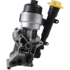 YAĞ SOGUTUCUSU KOMPLE CORSA D-ASTRA H-J MERIVA B-AVEO-DOBLO-LINEA-GRANDE PUNTO 1.3 DTH-MTJ Z13DTH-DTJ A13DTC-DTE-DTR KALIN TİP