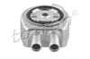 YAG SOGUTUCUSU LAND ROVER 204PT FREELANDER II L359 RANGE ROVER EVOQUE L538 . FORD S-MAX MONDEO GALAX Y II FOCUS III VOLVO S60 II S80 II V60 I V70 III