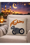 ramazan-punch-panc-nakisi-islemeli-ket--402f-.jpg