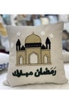 ramazan-punch-panc-nakisi-islemeli-ket--50b5c.jpg