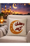 ramazan-punch-panc-nakisi-islemeli-ket-429-4c.jpg