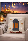 ramazan-punch-panc-nakisi-islemeli-ket-5-96d4.jpg