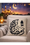 ramazan-punch-panc-nakisi-islemeli-ket-648-8f.jpg