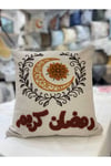 ramazan-punch-panc-nakisi-islemeli-ket-b23229.jpg