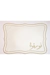 ramazan-temali-4lu-set-2-kisilik--21b4a.jpg