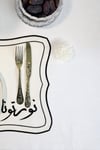 ramazan-temali-4lu-set-2-kisilik--254d6.jpg