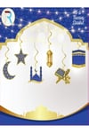 Ramazan Süsleri 6'lı tavan süsü,11 ayın sultanı