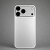 17 PRO MAX GÜMÜŞ RENK AR+AF Desenli Kamera Lens Koruyucu – Anti Reflection & Anti Fingerprint