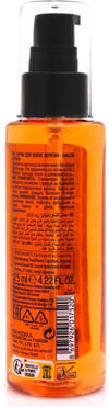 Redist Argan Ve Keratin Anında Onarıcı Saç Bakım Serumu 125 ml