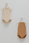 2'li Basic Kaşkorse Erkek Bebek Body Seti
