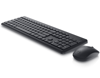 Dell KM3322W Kablosuz Set Siyah
