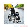 G124C Multi Fonksiyonel Pediatrik Tekerlekli Sandalye