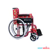 Wipperman W 515 Çocuk Tekerlekli Sandalye - W515 Çocuk Tekerlekli Sandalye
