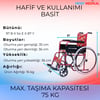 Wipperman W 515 Çocuk Tekerlekli Sandalye - W515 Çocuk Tekerlekli Sandalye