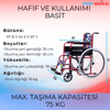W516 Su Geçirmez Kumaşlı Katlanabilir Çocuk Tekerlekli Sandalye