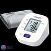 OMRON M2 ESSENTİAL TANSİYON ALETİ