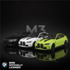 KZL-H12921:18 BMW M3 CS LCI G80