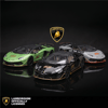 KZL-H11021:18 LAMBORGHINI AVENTADOR SVJ ROADSTER