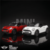 KZL-H12721:18 MINI COOPER S 