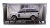 KZL-Q1005A1:18 RANGE ROVER SV 2022