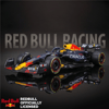 KZL-F18011:18 RED BULL FORMULA RACING