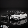 KZL-H27811:24 BMW 5 SERİSİ LCI G30