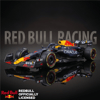 KZL-F24011:24 F1 RED BULL FORMULA RACING RB19