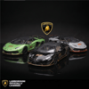 KZL-H25911:24 LAMBORGHINI AVENTADOR SVJ ROADSTER