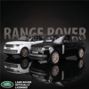 KZL-Q2005B1:24 RANGE ROVER SV 2022