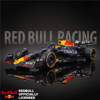 KZL-F43011:43 F1 RED BULL VERSTAPPEN RB19