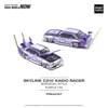 KZL-PR640107 SKYLINE C210 BOSOZOKU STYLE PURPLE 48
