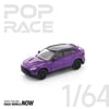 KZL-PR640268 ASTON MARTIN DBX 707 STORM PURPLE 48