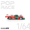 KZL-PR640301 MAZDA 787B LA MANS 1991 48