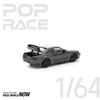 KZL-PRDC002 GT-R R32 DARK CHROME 48
