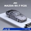 MUER-ATS880203 MAZDA RX7 FC3S SILVER GREY