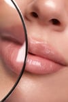 PROF.PLUMP UP EXT.HYDRAYTING PLUMP.GLOS 205