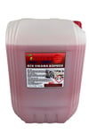 Fırçasız Oto Yıkama Köpüğü -20KG