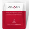 GENOSYS INTENSIVE REPAIR COLLAGEN MASK 