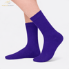 mertinworld-mor-soket-unisex-pamuklu-c-d0d-8d.png