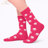 mertinworld-pembe-kugu-desenli-soket-u-0bfd7d.png