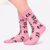 mertinworld-pembe-yummy-desenli-soket--d55ce1.png