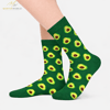 mertinworld-yesil-avokado-soket-unisex-c28a-4.png