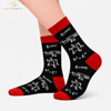 siyah-matematik-soket-corap-12li-topta-237-41.png