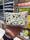 Van Otlu Peynir 300 Gram