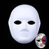 Boyanabilir Surat Model Maske – Lastikli | Kendin Tasarla