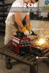 RETOOLS 3 Fonksiyonlu Kaynak Makinesi