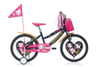 CARRARO MOGY 20'' DENGE TEKERLEKLİ ÇOCUK BİSİKLETİ