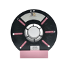 PLA+ PUDRA PEMBE FİLAMENT 1.75 mm